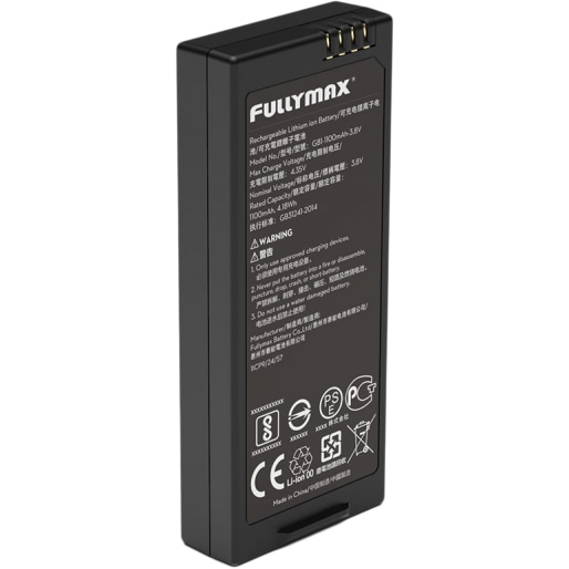 Аккумулятор for DJI Ryze Tello 1100 mAh