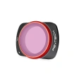 CPL-фильтр PGYTECH Osmo Pocket 3 фото 1