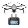 Квадрокоптер DJI Mavic 2 Pro + пульт Smart Controller (Trade-in) фото 1