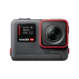 Экшн-камера Insta360 Ace Motorcycle Kit фото 1