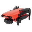 Квадрокоптер Autel Robotics Evo Nano Premium Bundle фото 3