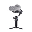 Стедикам DJI RSC 2 фото 3