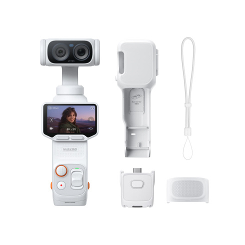 Экшн-камера Insta360 Luna Ultra Standard Bundle (Stellar White) фото 1