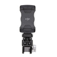 Держатель телефона DJI R | RS 2/RSC 2 фото 1