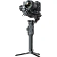 Стабилизатор MOZA Air 2S Professional Kit фото 2