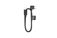 Кабель DJI RS L-Shaped Multi-Camera (USB-C, 30 cm)