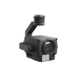 Двойная камера DJI Zenmuse H20 фото 3