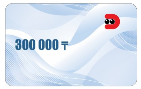 Подарочный сертификат Drone.kz – 300 000 ₸ фото 1