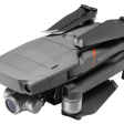 Квадрокоптер DJI Mavic 2 Enterprise фото 3