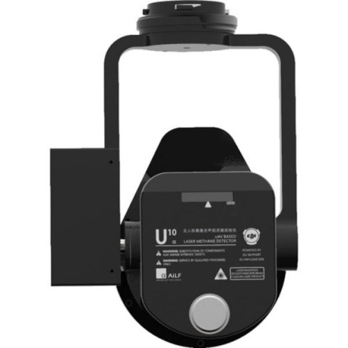 Детектор утечек газа DJI U10 фото 7
