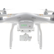 Батарея для DJI Phantom 3 фото 6