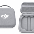 Сумка-кейс DJI Neo 2 Bag фото 1