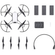 Квадрокоптер DJI Ryze Tello Boost Combo фото 8