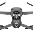 Квадрокоптер DJI Mavic 2 Enterprise фото 1