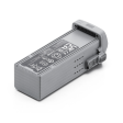 Аккумуляторная батарея DJI Air 3S Intelligent Flight Battery фото 3
