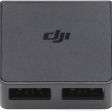 Переходник DJI Mavic 2 Battery to PowerBank фото 1