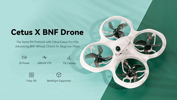 Квадрокоптер BetaFPV Cetus X Frsky D8 (Cetus firmware)