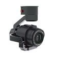 Гексакоптер Walkera V1100 фото 5