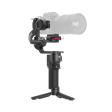 Стедикам DJI RS 3 Mini Creator Combo фото 4