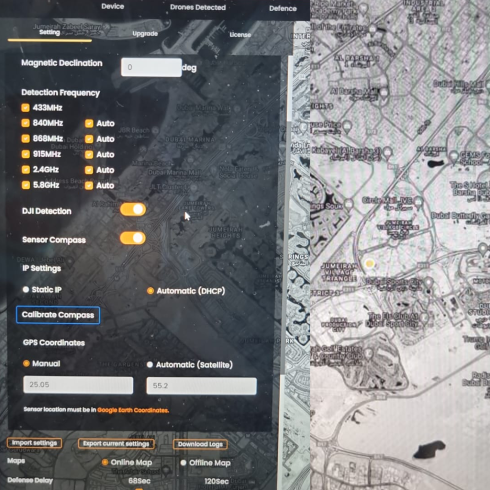 Комплект Aerosecure Drone Detector & Drone Mitigator фото 7