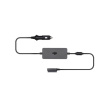 Автомобильное зарядное устройство DJI Mavic Air 2 фото 1