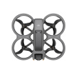Квадрокоптер DJI Avata 2 Fly More Combo (Single Battery) фото 4