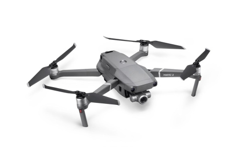 Квадрокоптер DJI Mavic 2 Zoom + пульт Smart Controller фото 3