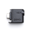 Адаптер DJI Osmo Action 3.5mm Audio фото 1