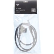 Кабель питания мотора DJI Focus Motor Power Cable (Part 5) фото 4