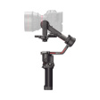 Стедикам DJI RS 3 Pro фото 5