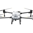 Квадрокоптер DJI Agras T20P фото 3