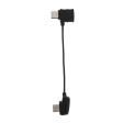 Кабель для DJI Mavic RC Cable Standard Micro USB connector (Part3) фото 2