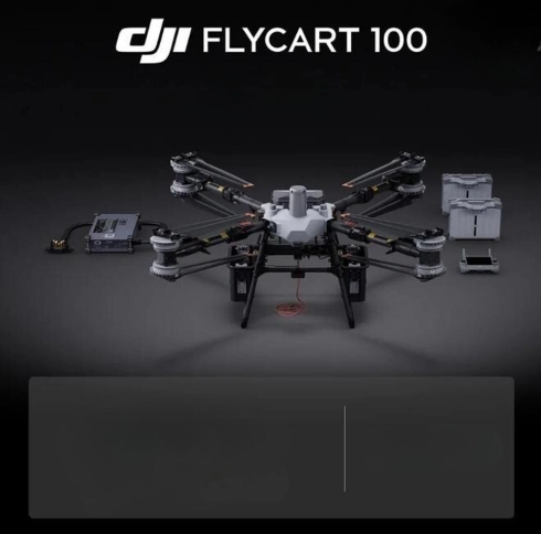 Грузовой дрон DJI FlyCart 100 фото 4