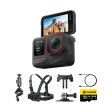 Экшн-камера Insta360 Ace Pro Cycling Kit фото 8