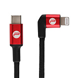 Кабель PGYTECH Type-C - Lightning (65 см)