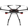 Гексакоптер DJI Matrice 600 фото 6