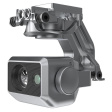 Подвесная камера Autel Robotics EVO II Dual (640) Gimbal Camera 9hz фото 2