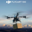 Грузовой дрон DJI FlyCart 100 фото 3