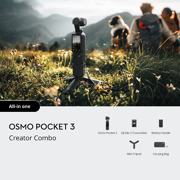 Камера DJI Osmo Pocket 3 Creator Combo