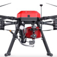 Квадрокоптер Walkera WK-1500 WND фото 7