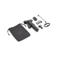 Cтабилизатор DJI Osmo Mobile 8P фото 3
