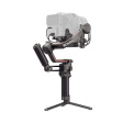 Стедикам DJI RS 3 Pro Combo фото 4