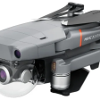 Квадрокоптер DJI Mavic 2 Enterprise фото 4