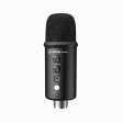 Микрофон Mirfak Audio TU1 Kit USB фото 5