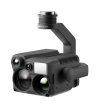 Мультисенсор DJI Zenmuse H20N фото 2