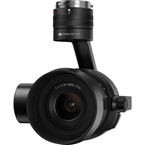 Квадрокоптер DJI Inspire 2 Professional Combo фото 10