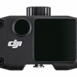 Дальномер DJI Ronin 4D фото 2