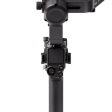 Электронный стабилизатор DJI RS 5 фото 3