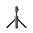 Штатив мини 2 в 1 Insta360 фото 2