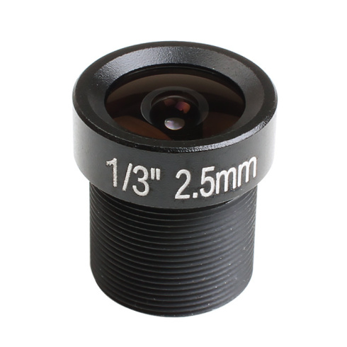 Линза RunCam Lens RC25 фото 1